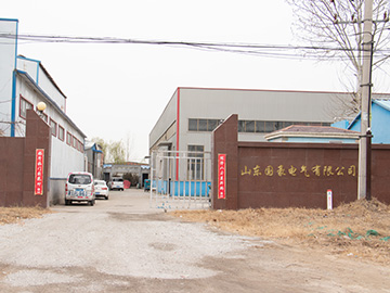 生產基地